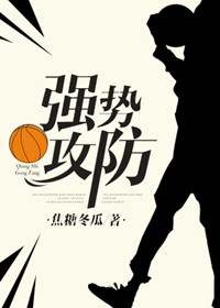 岛国爱情片