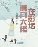 国产91视频免费