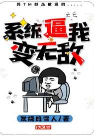 高情商回复我爱你
