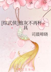 撸大师在线观看视频在线播放