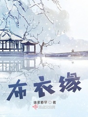 庆余年2范闲归来免费完整版