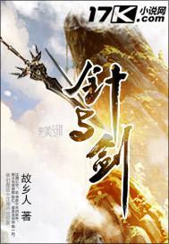 2024天天躁夜夜燥西西