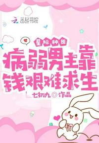 夜半一对一聊天是哪个app