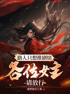 ipz教师系列作品封面