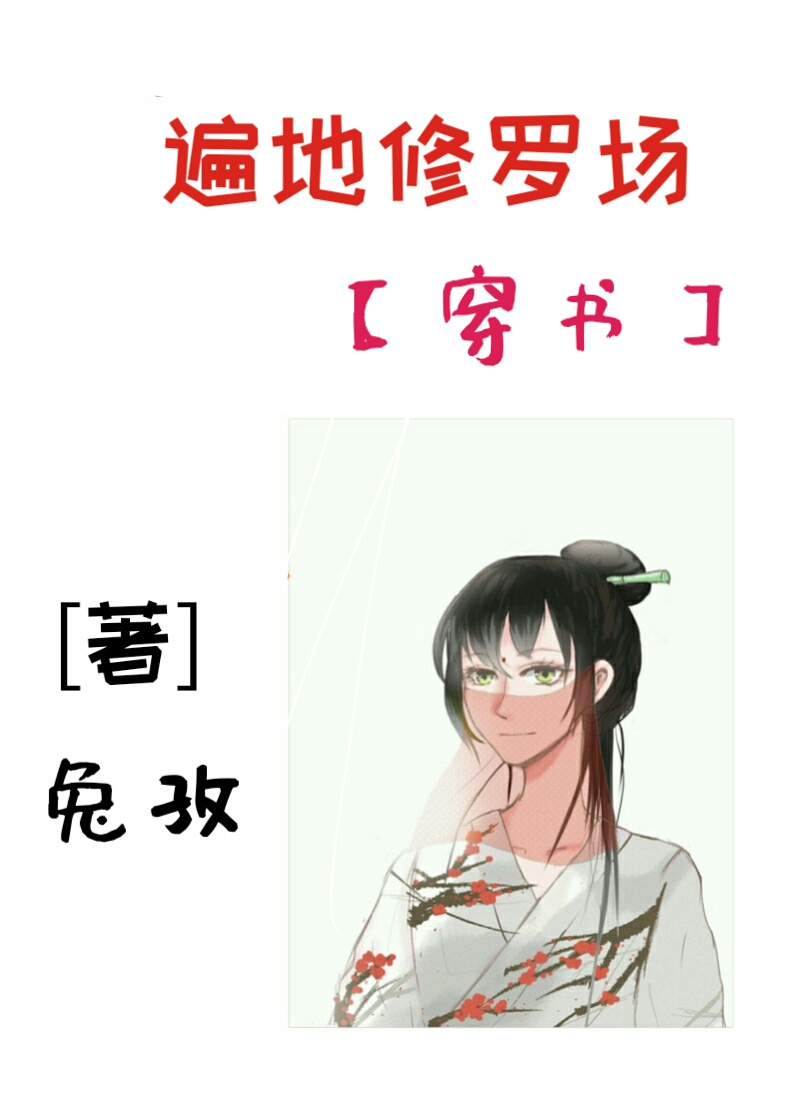 22sihu