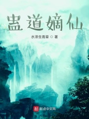 底片先生