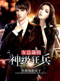 虞窈周令怀免费阅读无弹窗