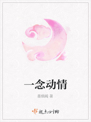 rosi大尺度无内丝袜视频