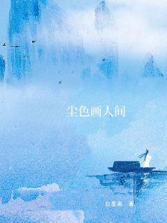 99在re线观视频免费观看