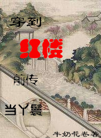 扒开双腿疯狂进出爽爽爽