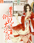 65saocom