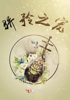 最好看的2024年的中文字幕