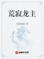 晚上睡不着看点害羞的视频