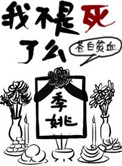 虞窈周令怀免费阅读无弹窗
