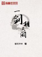 5个男人躁我一个爽