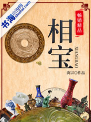 tvb西游记
