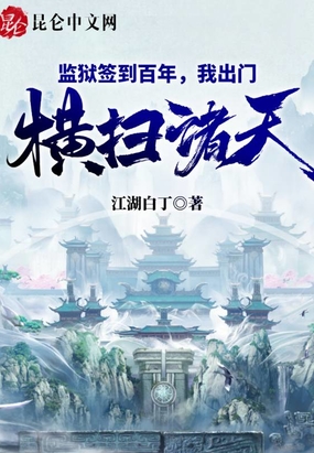 夜半思乳时