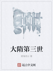中国式关系演员表