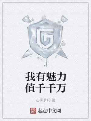 性感超薄丝足脚