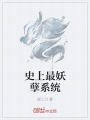姐姐真漂亮3韩剧免费观看全集