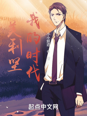 丝袜阿姨小说
