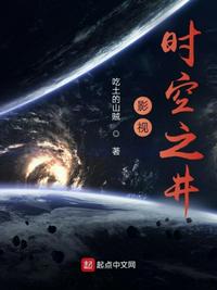 韩剧霜花店完整版在线观看