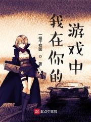 熊出没注意