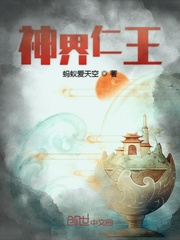 免费岛国片在线观看