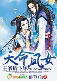 无理的前进电视剧