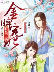 51无敌电影电影网站