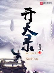 曹静静姜少华