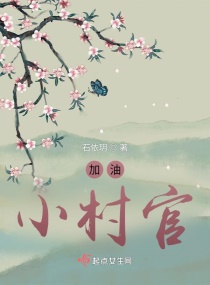 百合互慰吃奶互揉漫画