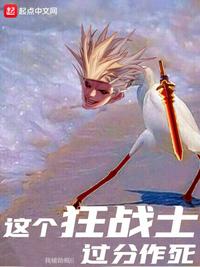 大狗rapper被diss