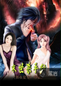别人玩我R头