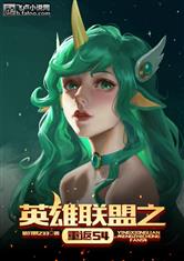 骨科年下