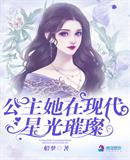 《可不可以不》日本在线看免费