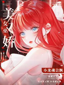 yy4138殇情影院高级搜索