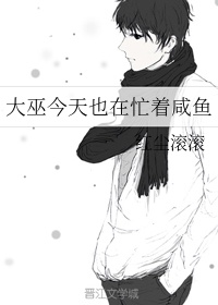 菠萝菠萝蜜高清视频5