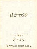 狗恔配视频大全