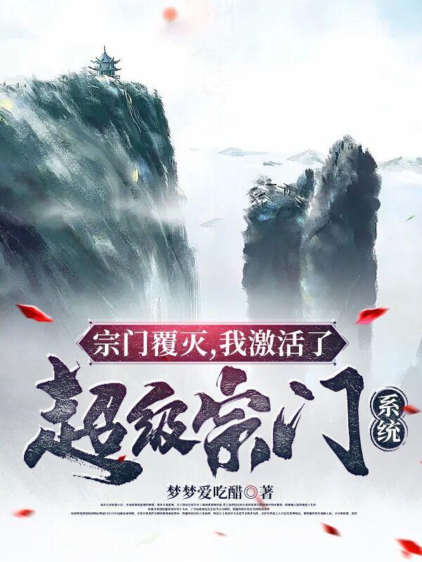 老师别舔我下面嗯啊
