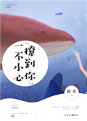 性生生活20分钟免