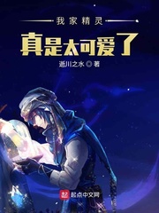 反同
