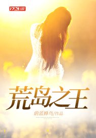 女配人设又崩了