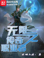 bigcockman军人图片