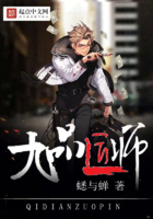 有声小说h