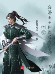 黑夜传说6