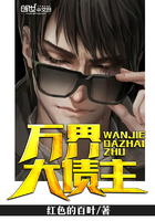 4.1前瞻直播兑换码