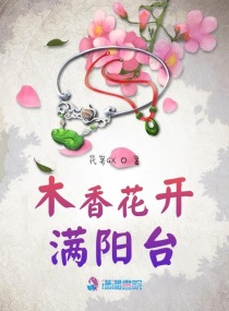 扒开双腿疯狂进出爽爽爽