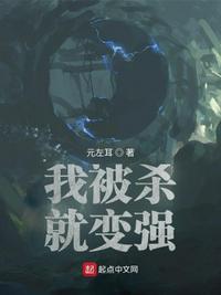 天龙神剑
