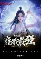 红颜未删减版在线观看